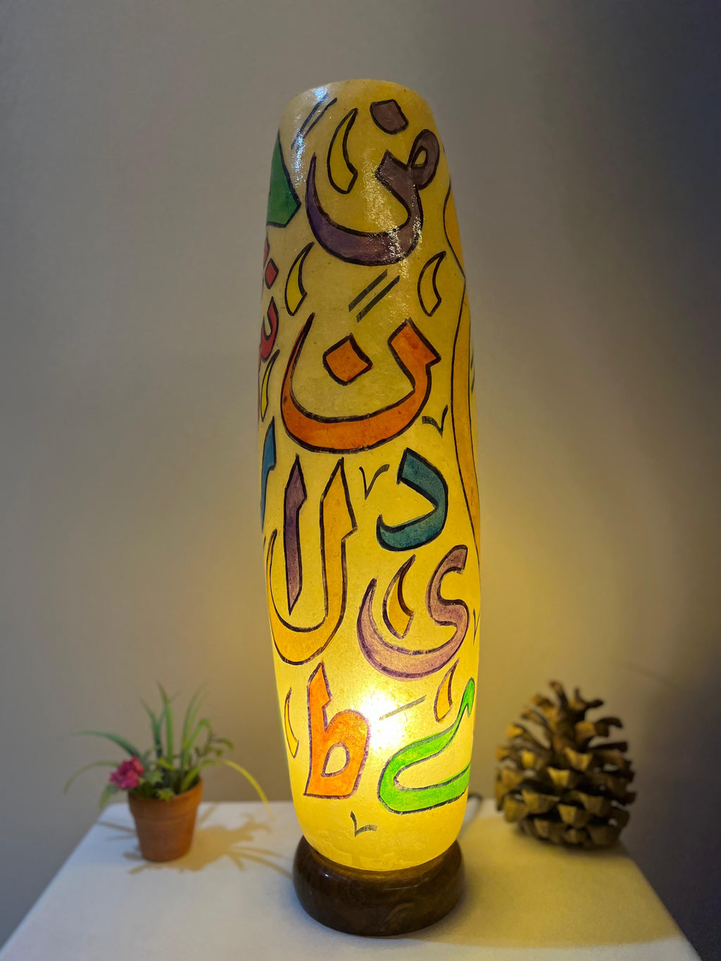 Authentic Arabic Calligraphy Camel Leather Table Lamp- Hand-Painted Islamic Art Lighting